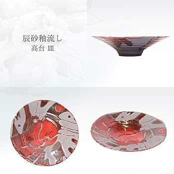 宝寿窯　秀水園　陶板額　有田焼　高級品　格安 宝寿窯 秀水園 陶板額 有田焼 高級品 格安 宝寿窯 秀水園