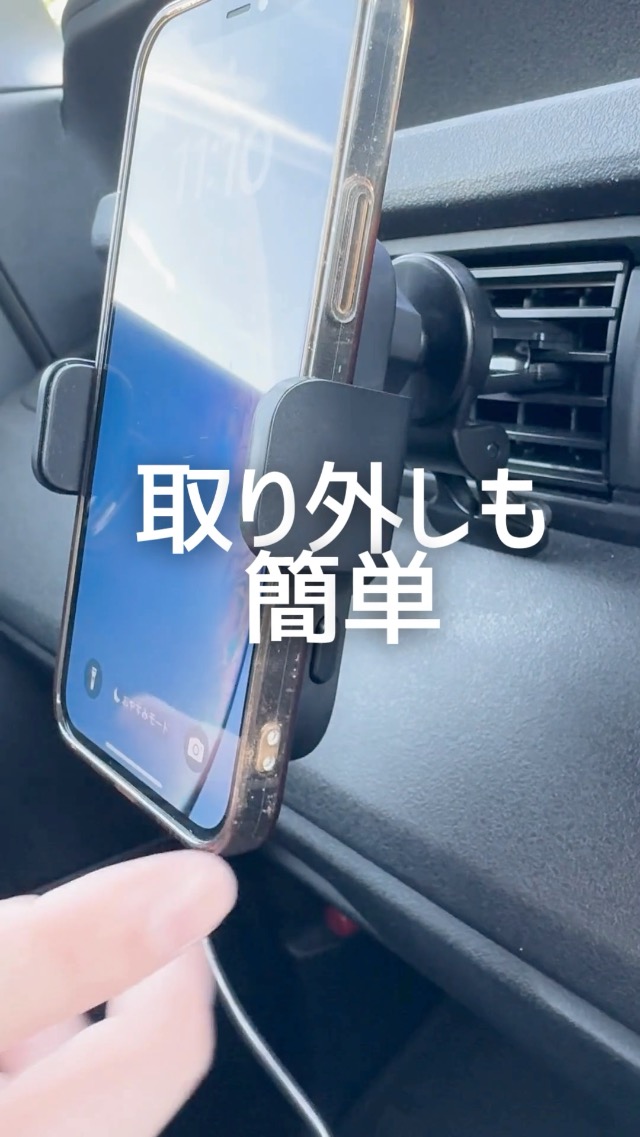 Amazon.co.jp: セイワ(SEIWA) 車内用品 スマホホルダー マグネット