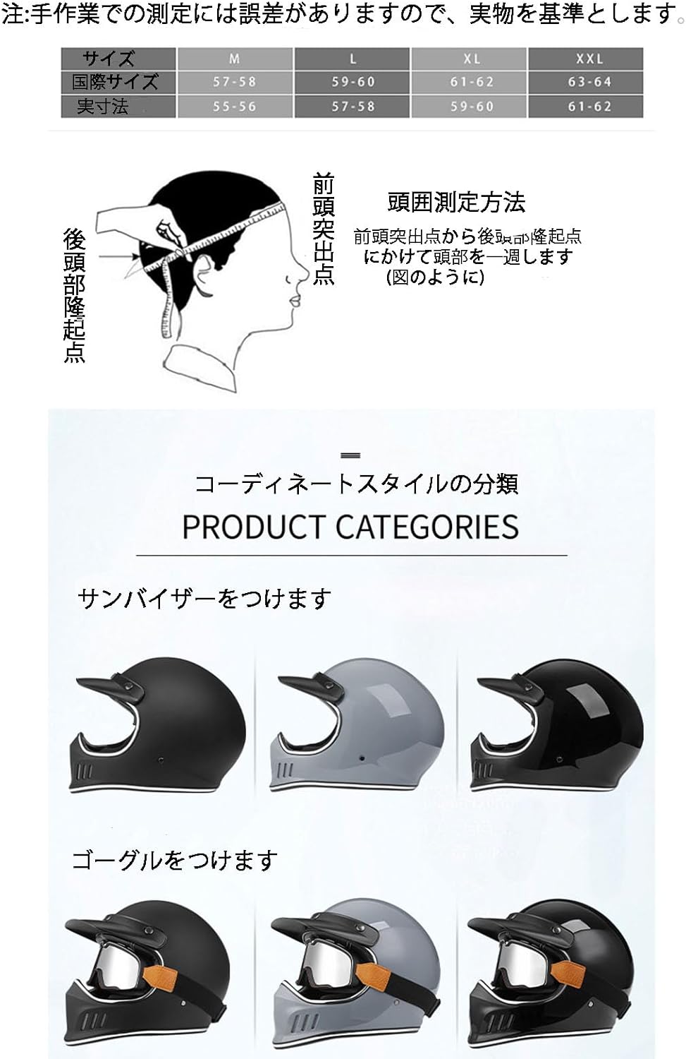ヘルパースプリングセット 2本セット ID65 タナベ製 TANABE ① MAQs ID65 H50mm 2K 2本 シート 2枚 送料無料 ヘルパー