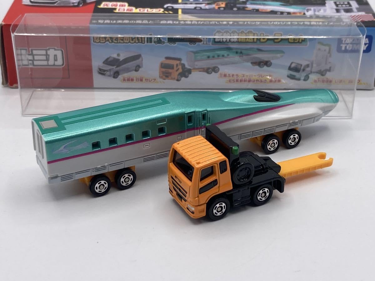 Amazon | トミカ ギフト 新幹線輸送 トレーラー セット 三菱ふそう