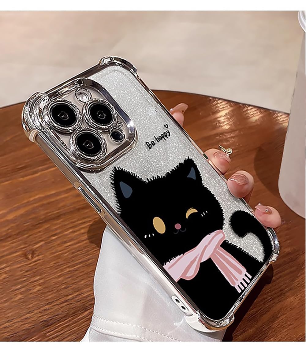Coque iPhone 16 Pro Max chaton antichoc évite les rayures de l'écran - 8