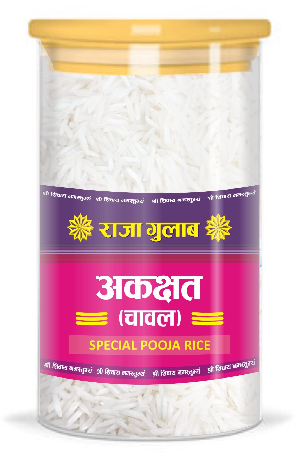 SHREE SHIVAY PREMIUM AKSHAT | RICE | POOJA CHAWAL (500gm) (B09ZQ3GKCV) Amazon Price History, Amazon Price Tracker