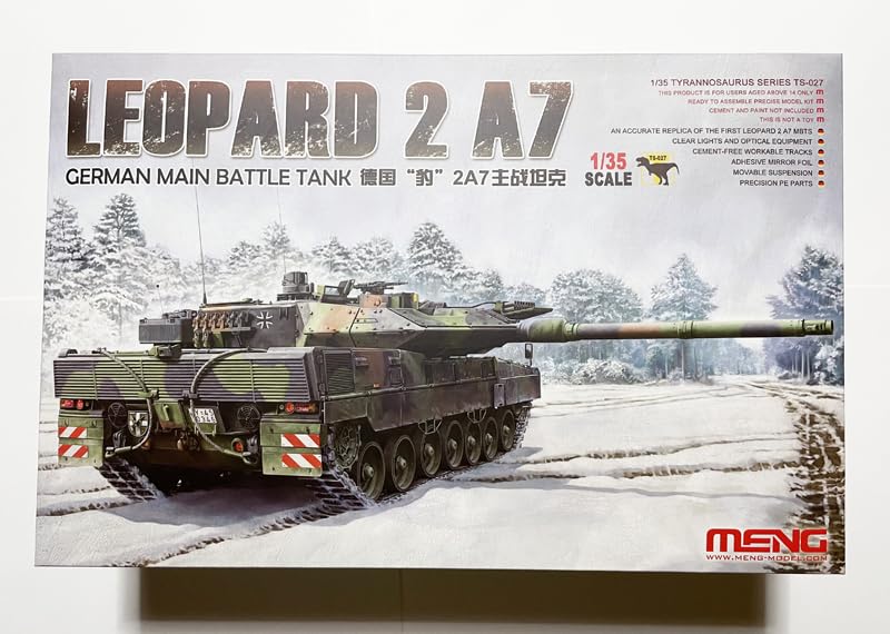 プラモデル 1/35 ドイツ主力戦車 レオパルト 2A7 モンモデル レオパルド ドイツ 主力戦車 レオパルト2A7 (プラモデル) - ホビーサーチ