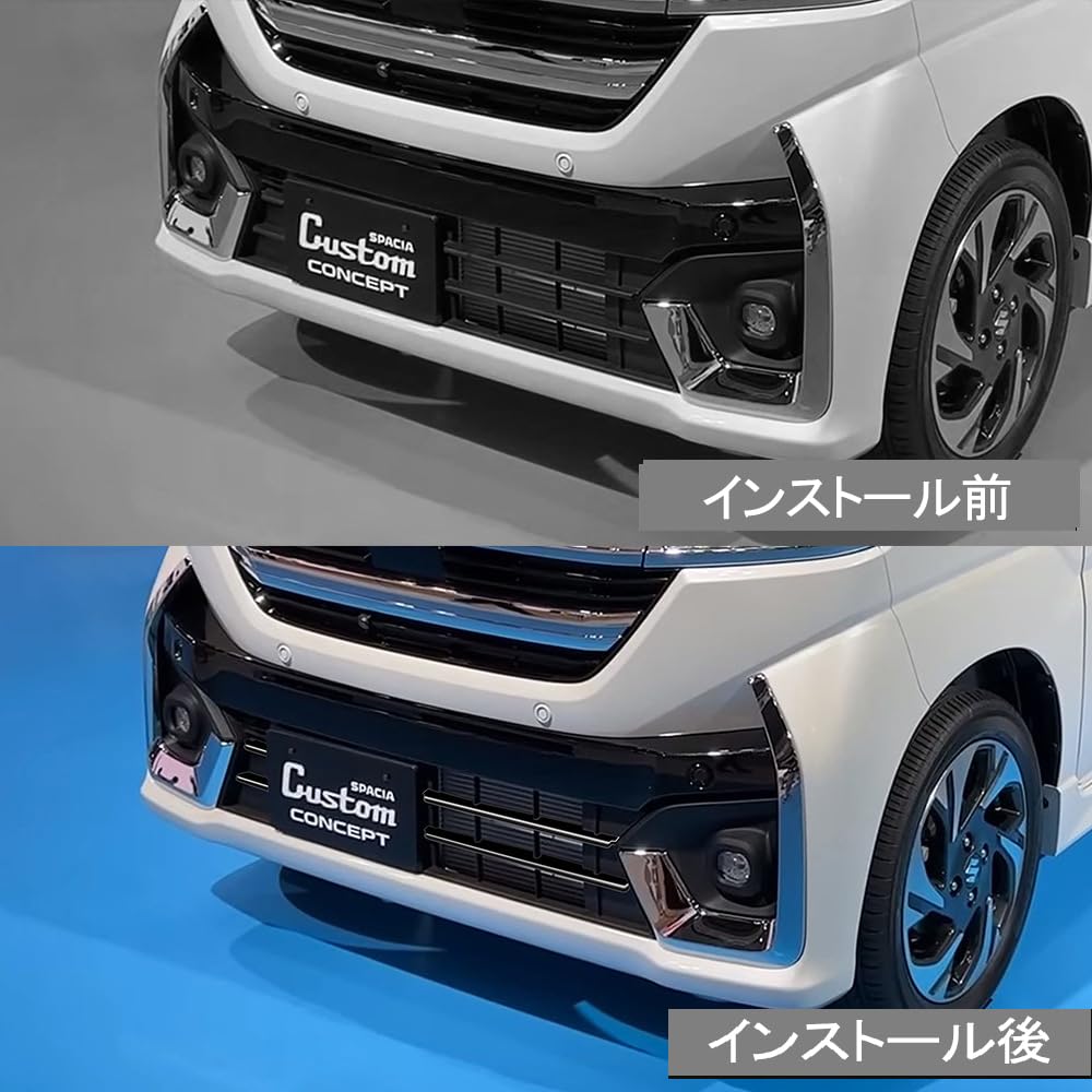 Amazon | 適用于新型スペーシアカスタム MK54S MK94S（2023(令和