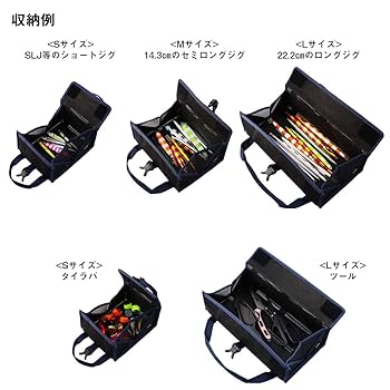 美品 Daiwa シーライン マグサーボ SS-30 リール袋、工具、箱
