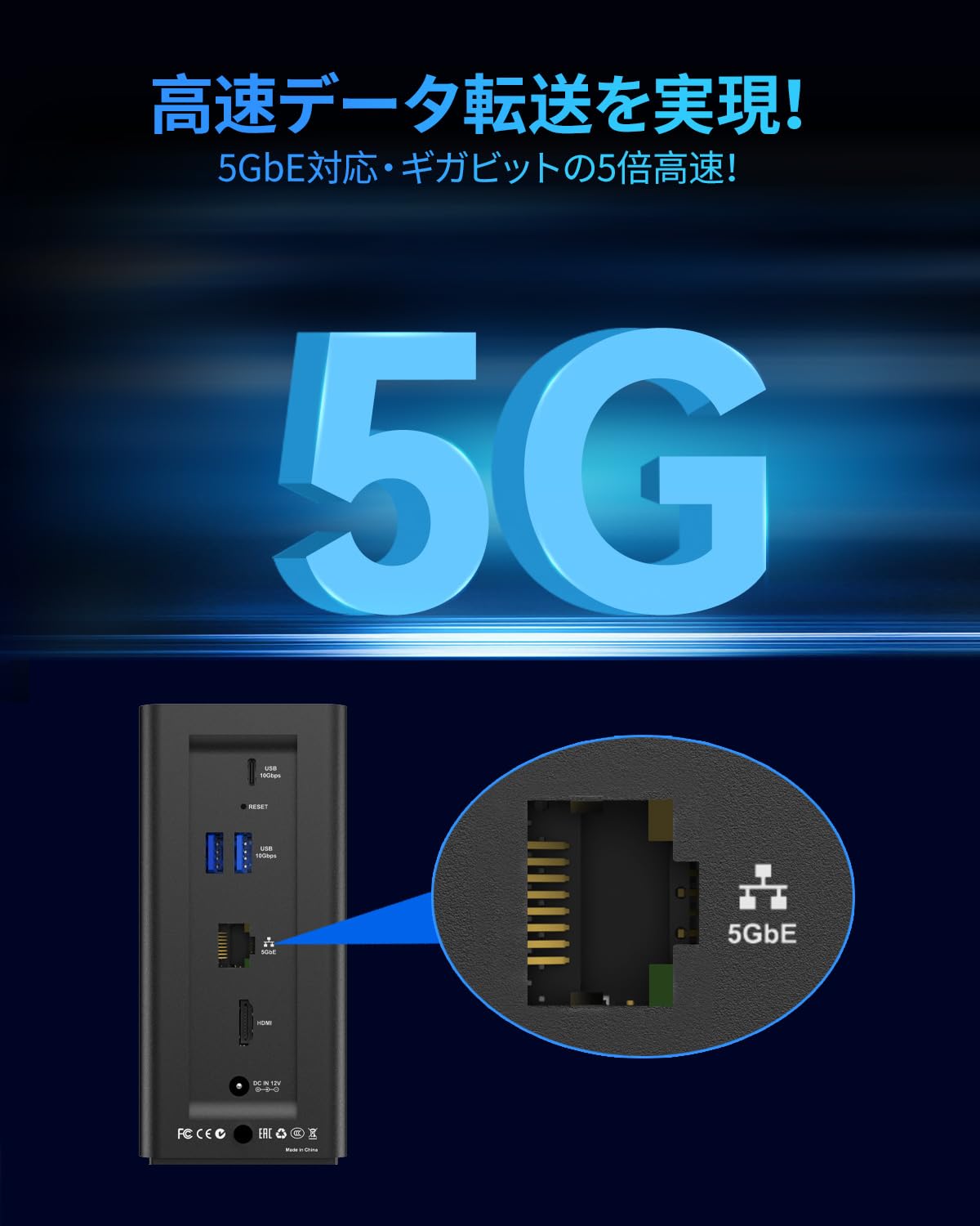 TERRAMASTER F4 SSDサムネイル4