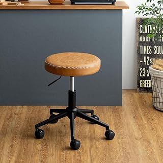 エア・リゾーム スツール 椅子 おしゃれ チェア イス キャスター付き 高さ調整 回転 PUレザー キャスター付きスツール ORNET(オーネット) キャメル