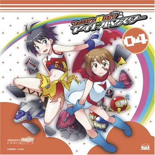 Amazon.co.jp: ファミソン8BIT☆アイドルマスター04 [菊地真/萩原雪歩