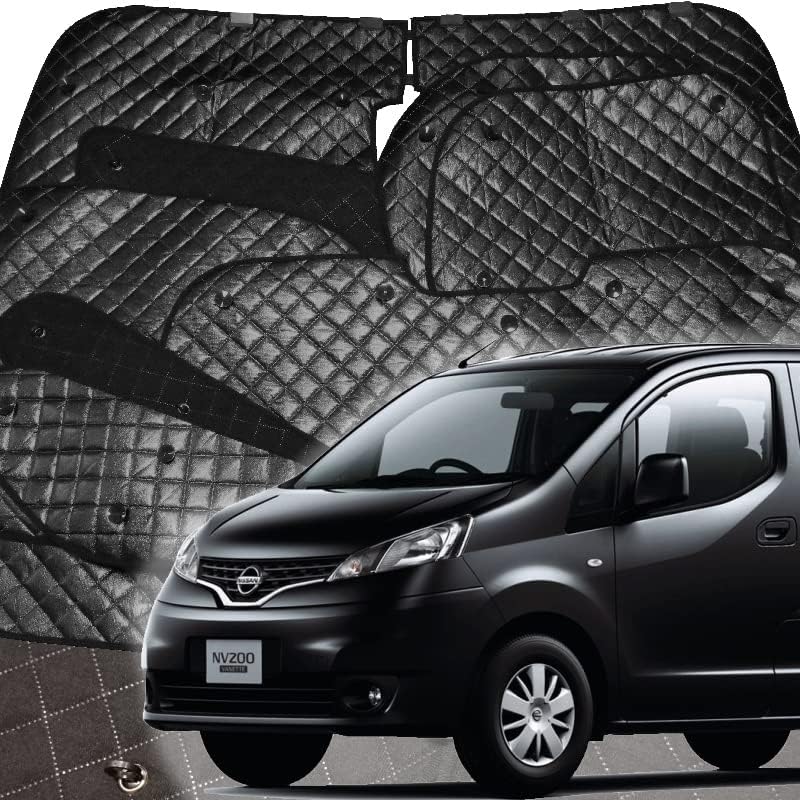 Amazon | NV200バネット [H21.05～現行] マルチシェード・シルバー 