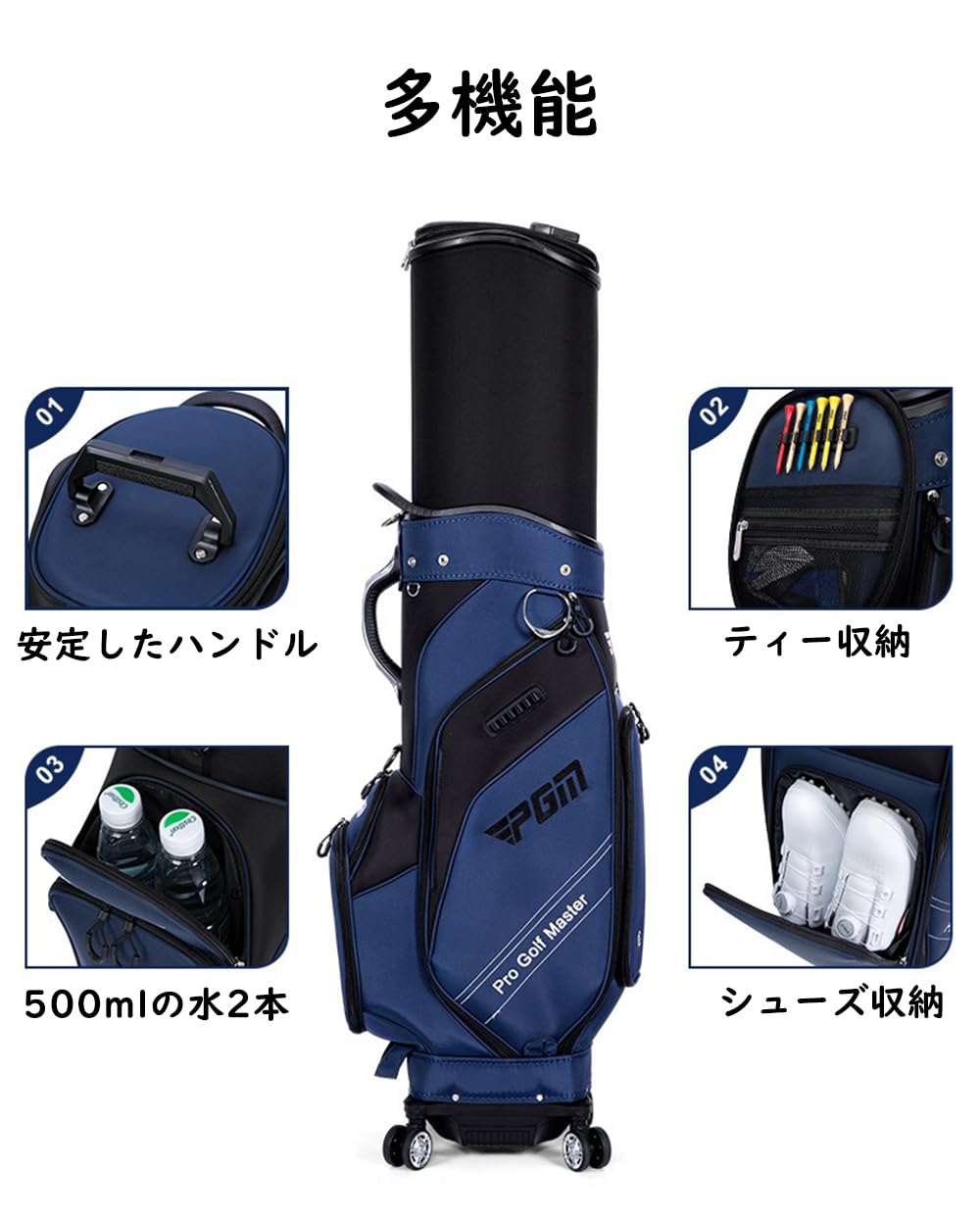 Amazon | FMAFNLY ゴルフ キャディバッグ 格納式ゴルフバッグ