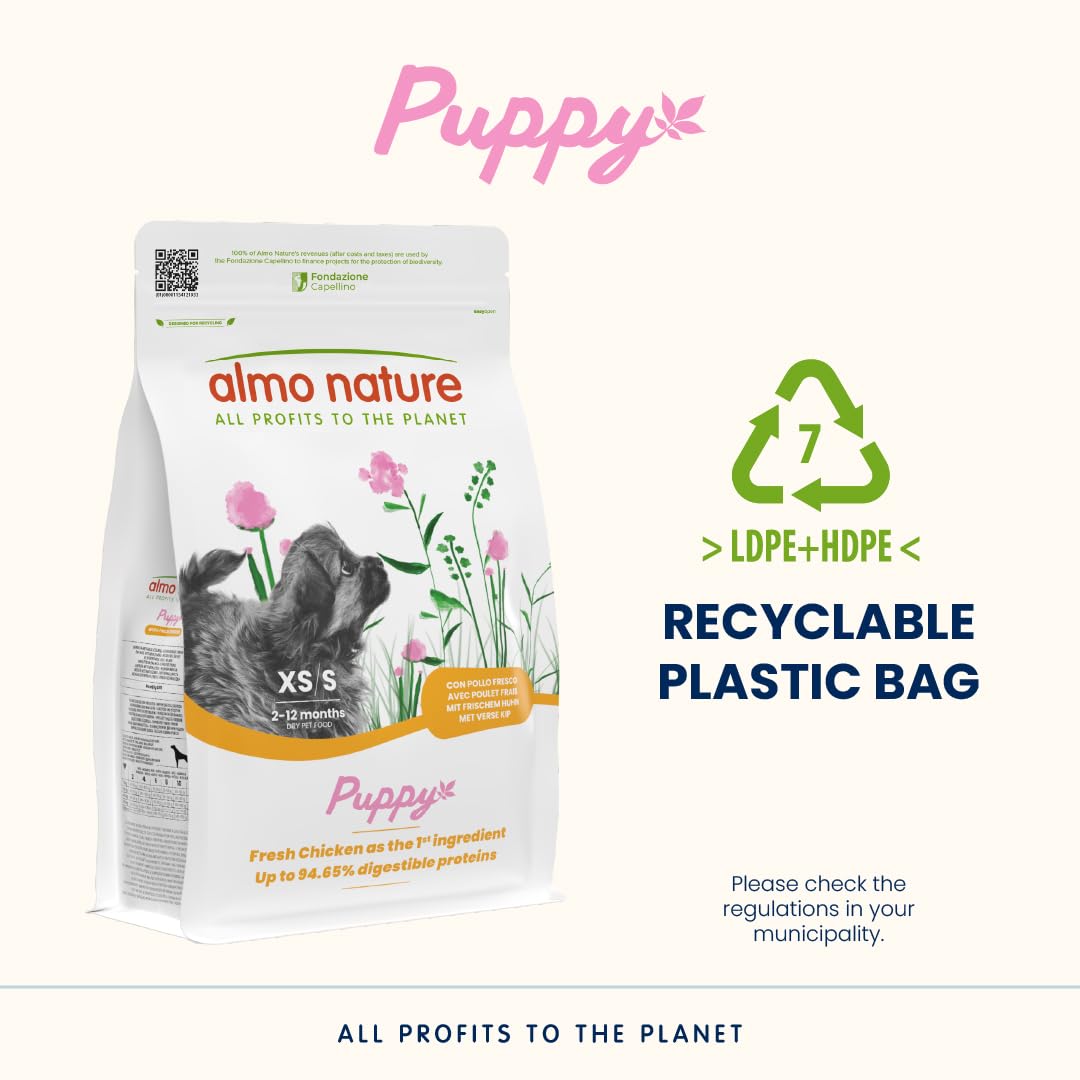 almo nature ラム味 2kg ×4 almo nature ラム味 2kg ×4 Natural HQS