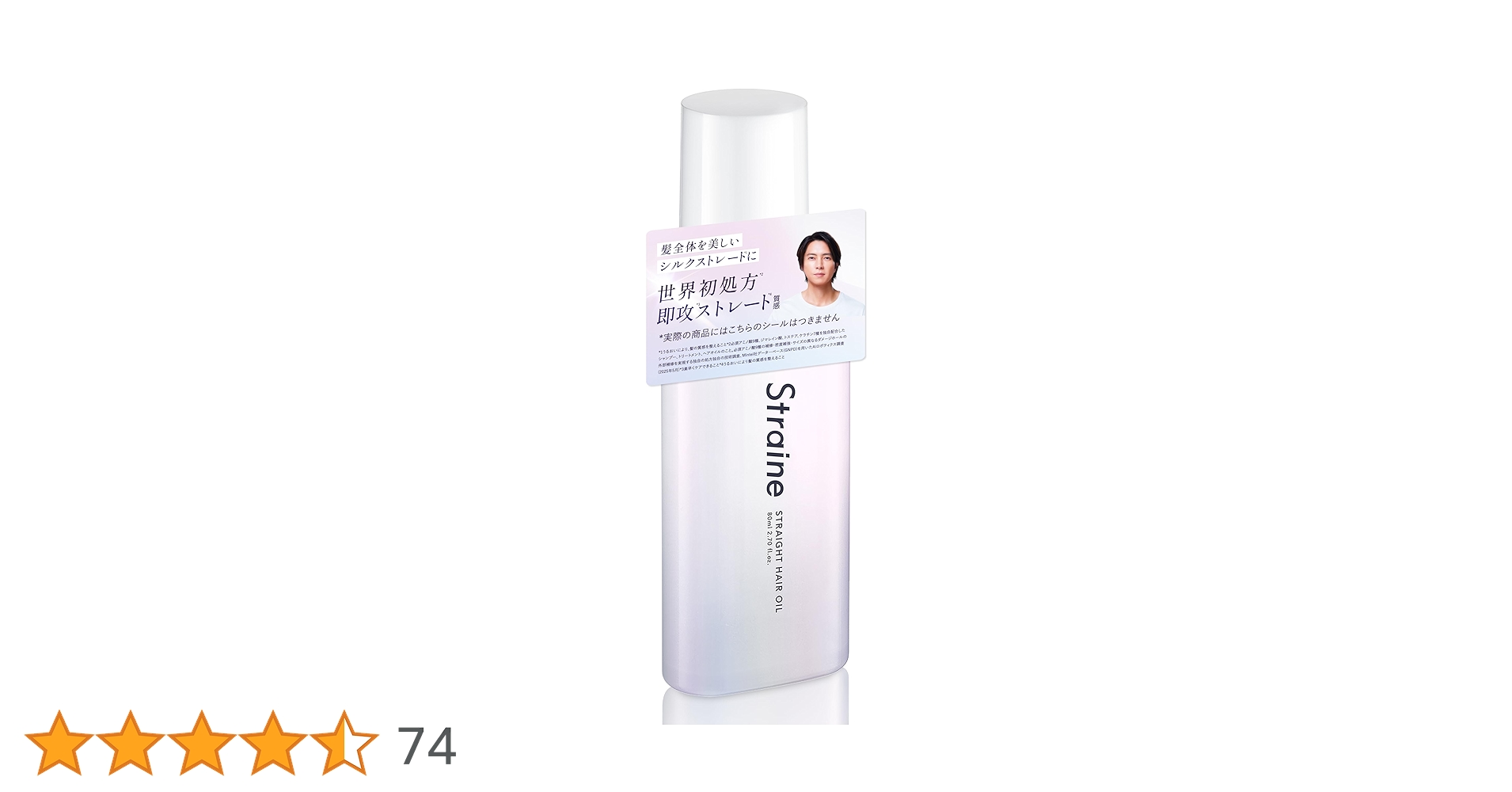 61DvkQm2iiL.jpg_BO30,255,255,