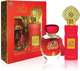 My Perfumes LAMSAT HARIR from ARABIYAT 2 Pieces Perfume Gift Set for Unisex, 100 ml Eau De Parfum and 200 ml Perfume Spray