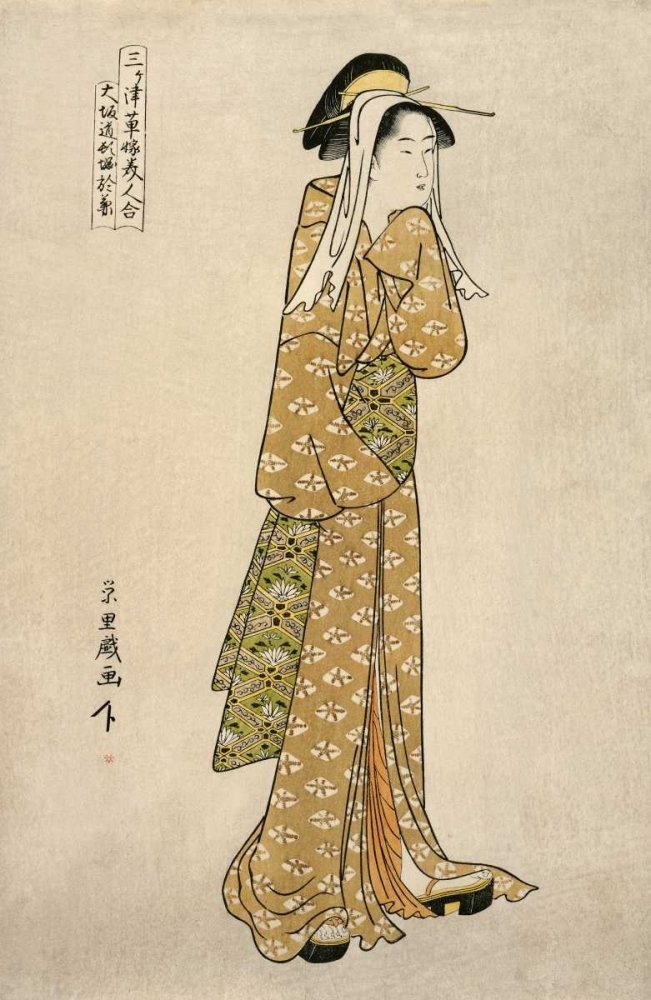 CANVAS-FRAMED-The-Streetwalker-Okane-Fashion-wall-decore-framed-Vertical-size_111_X_71cm