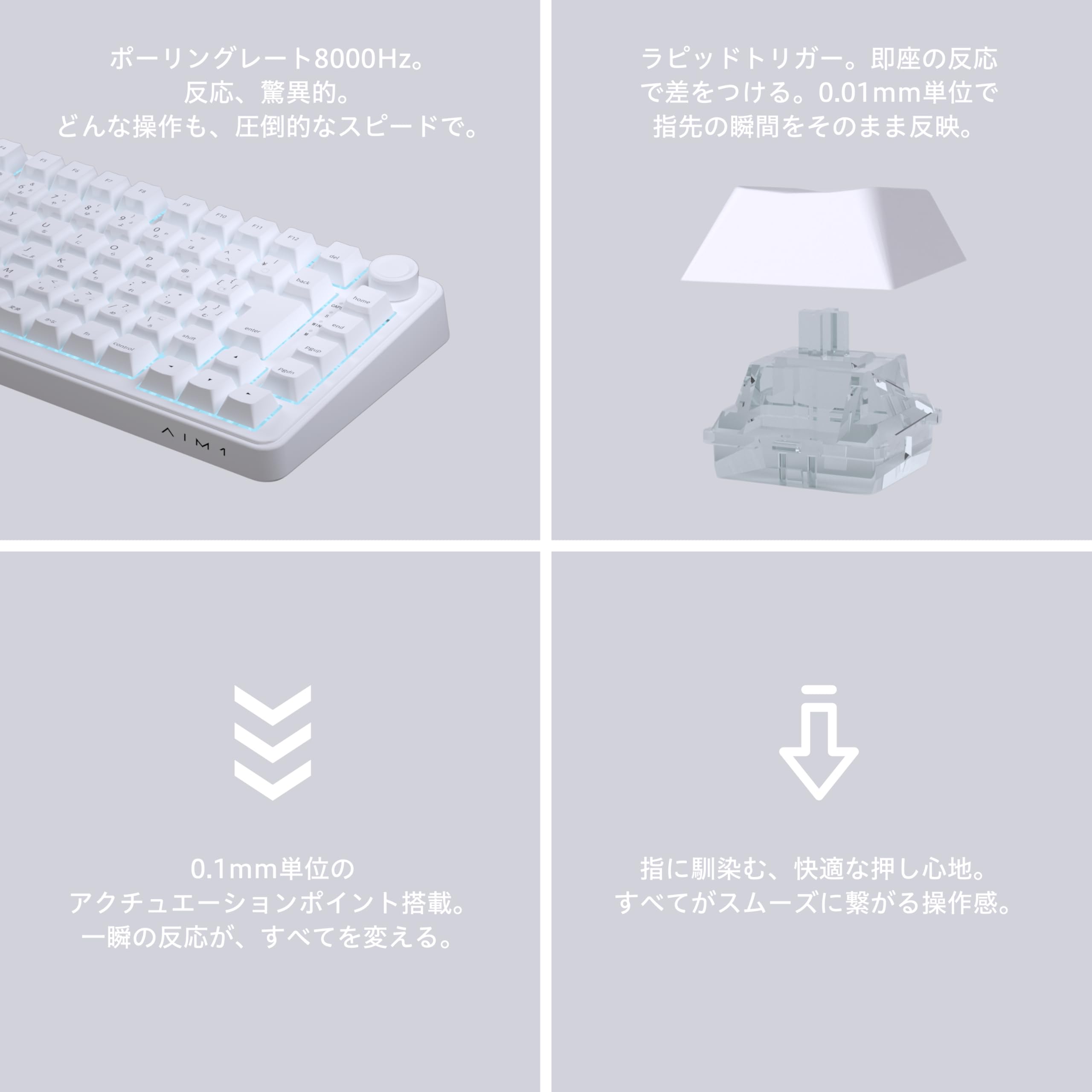 Amazon | AIM1 瞬 ゲーミングキーボード 日本語配列 キーボード