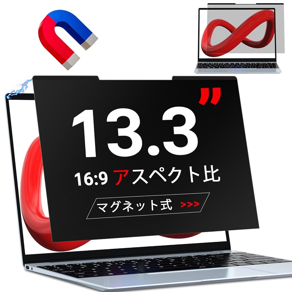 KU様確認用 未来工業 積算電力計取付板 ベージュ B-2J-Z | 配線部品 通販