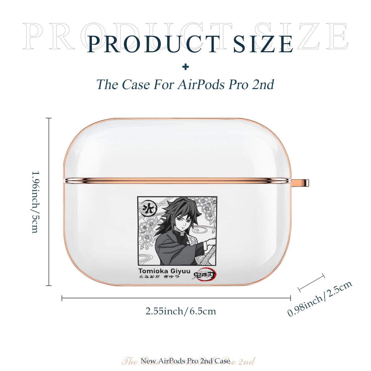 Amazon | 鬼滅の刃 冨岡義勇 airpods pro2 ケース イヤホンケース 