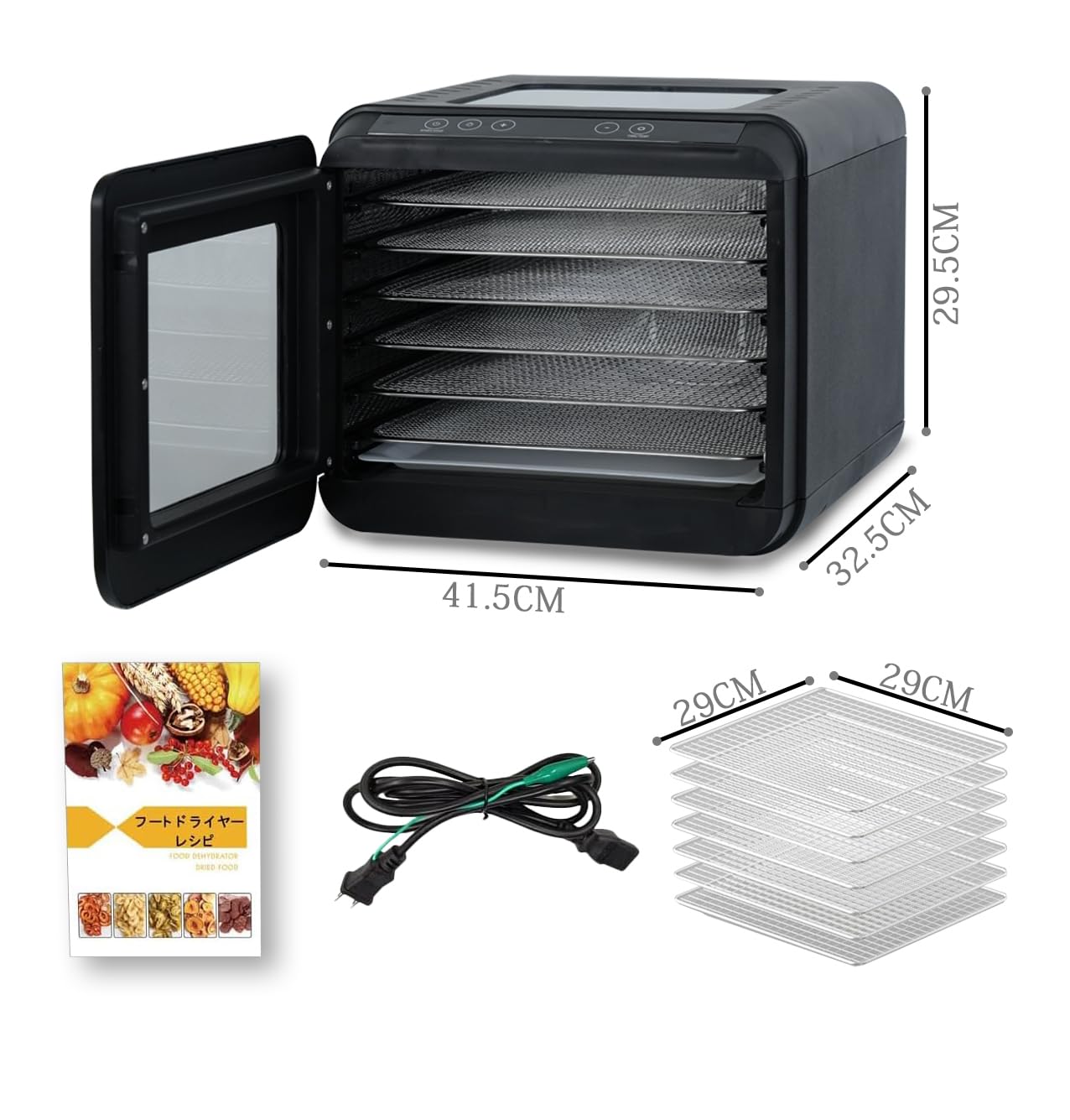 ‼️月末セール‼️フードドライヤー 食品乾燥機 400W 360°熱風循環加熱 月末セール‼️フードドライヤー 食品乾燥機 400W 360°熱風循環