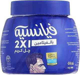 كريم جل للشعر بالفيتامين 2 في 1 من فيانسيه - 125 مل