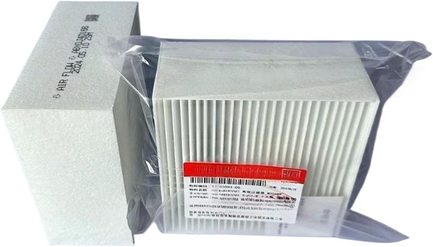 Suitable for Seagull EV electric vehicle air conditioning filter Dolphin Mini air conditioning filter air conditioning grid