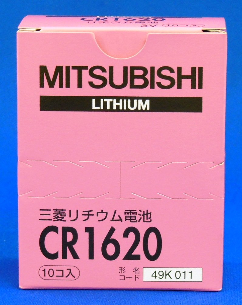 Amazon.co.jp: 三菱電機(MITSUBISHI) リチウムコイン電池