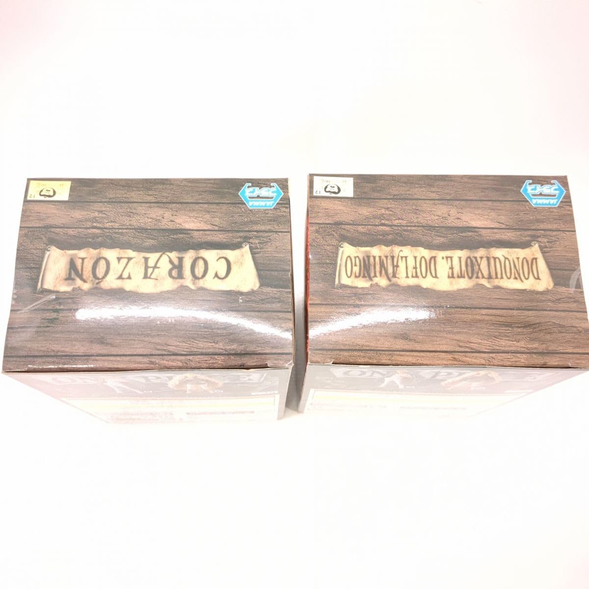 Amazon.co.jp: 2種セット ワンピース DXF THE GRANDLINE MEN vol.23