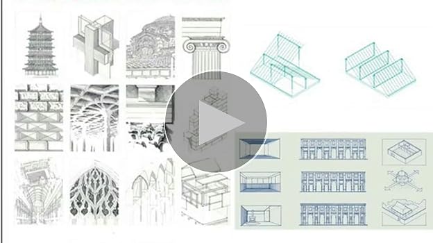 Architectural Visual Dictionary