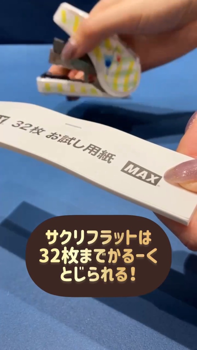 希少品 クリームソーダ マッチ箱 3種セット 希少】CREAM SODA クリームソーダ 昭和レトロマッチ箱 キング