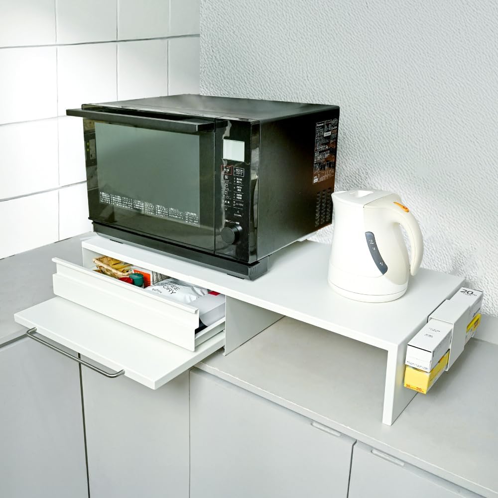 (Cicada) Appliance Sliding Table, Under Appliance Storage Drawers, Under Appliance Storage, Under Appliance Rack, Kitchen, Drawer, Extendable, W18.9 - 35.4 x D16.5 - 25.2 x H6.5 inches (48 - 90 x 41.5