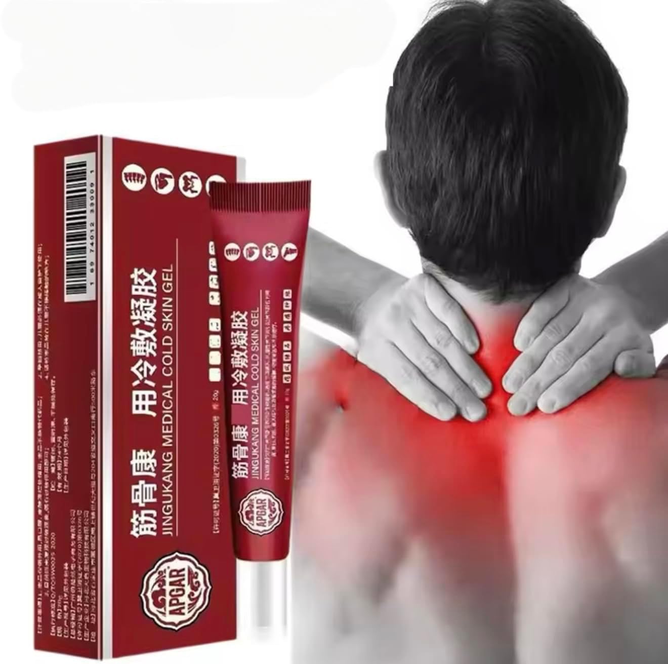 Lumbar Type Compression Gel Pack of 3 Green, Red (Red Cold Gel)