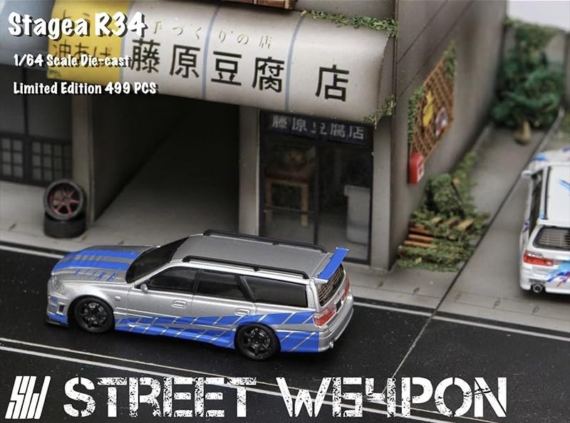 Amazon | 1/64 Street Weapon 日産 ステージア R34 GT-R stagea