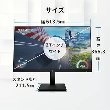 Amazon.co.jp: HP ゲーミングモニター 27インチ 2560×1440 1ms