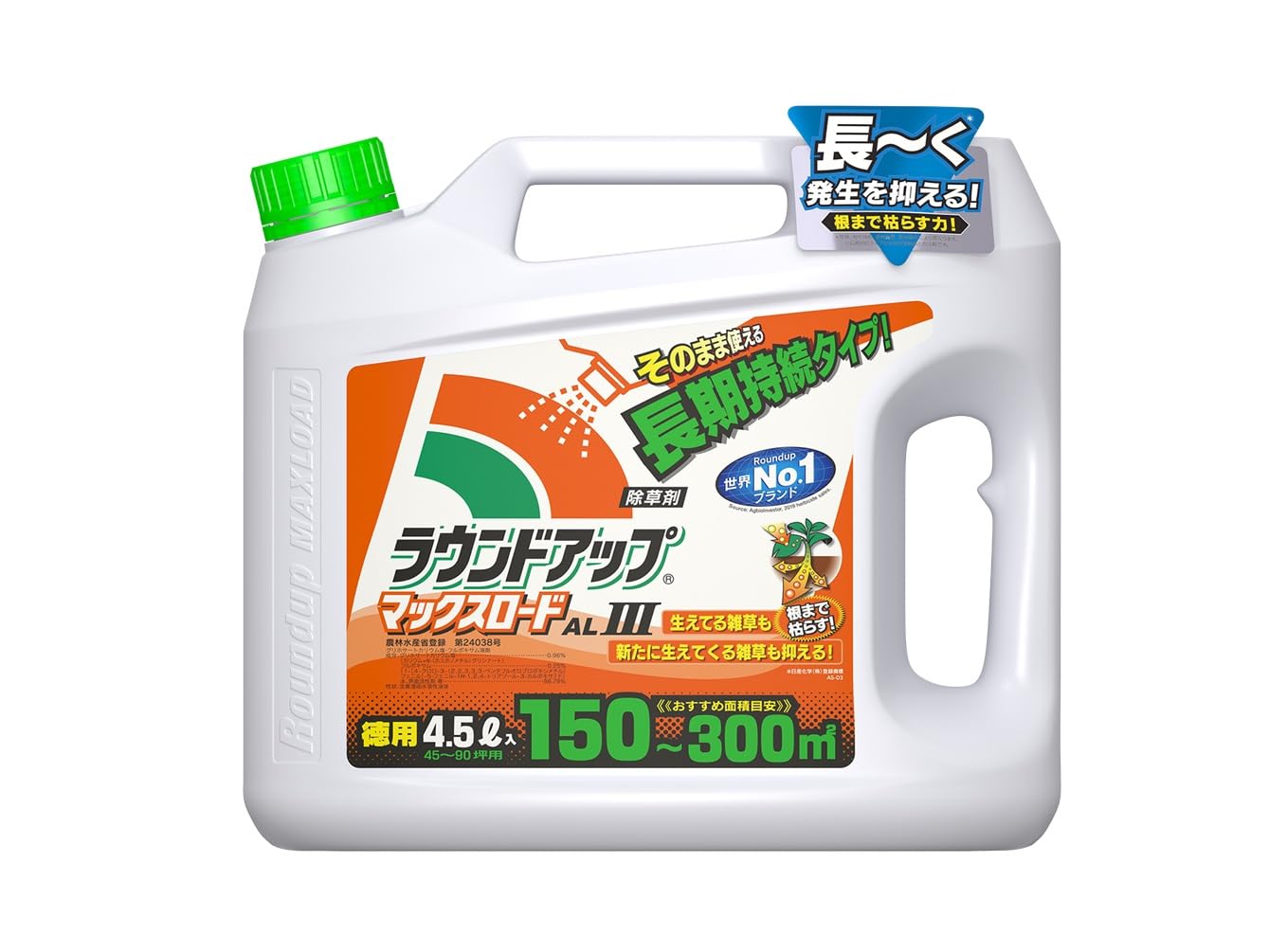 除草剤　ラウンドアップ　マックスロードAL　4.5Ｌ2個セット Amazon.co.jp: 日産化学 除草剤 ラウンドアップマックスロードALIII