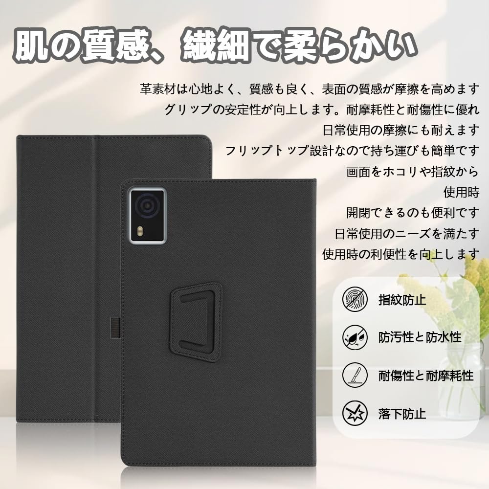 Amazon.co.jp: For アイリスオーヤマ LUCA TA10E1W63-V1H / V1N / V1A