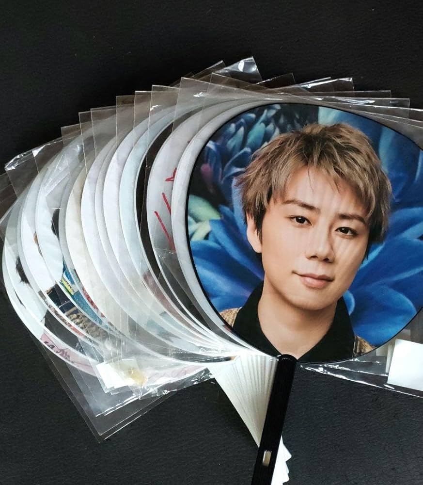 Amazon.co.jp: 北山宏光 KisMyFt2 キスマイ うちわ 15本 ソロ
