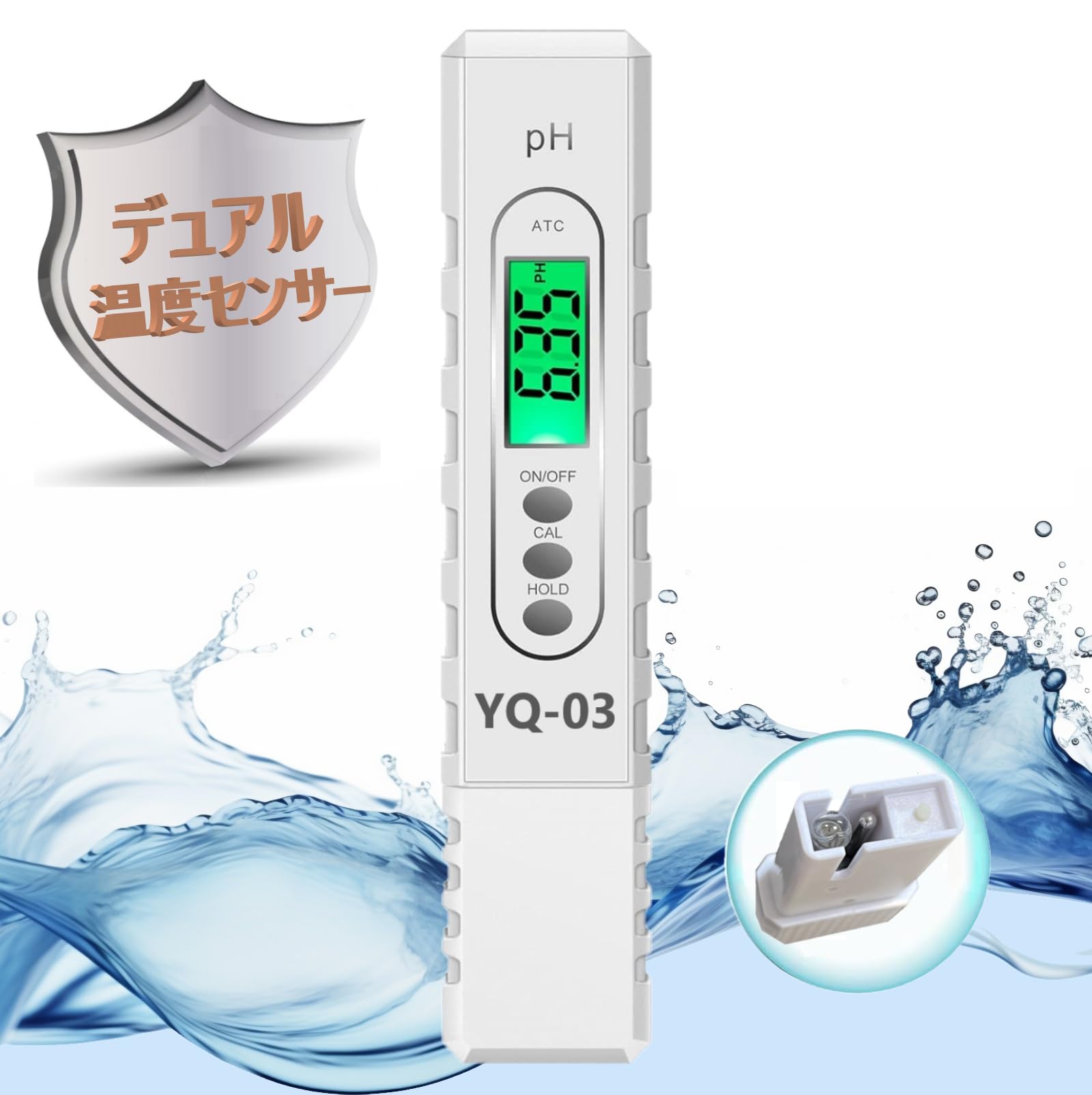 Amazon | MMK SCIENTIFIC【日本製】2in1デジタルpHメーター YQ