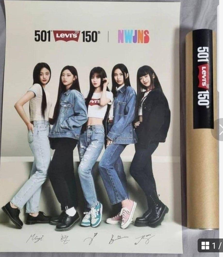 Newjeans NJZ LEVI'S ポスター Amazon.co.jp: 韓国限定NewJeans
