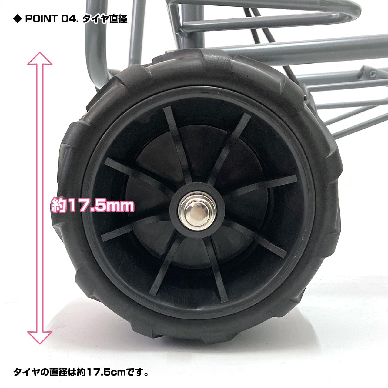 PX8872LT Carry Cart for Smooth On The Beach (Prox) Beach Carry Light 2 Large Size