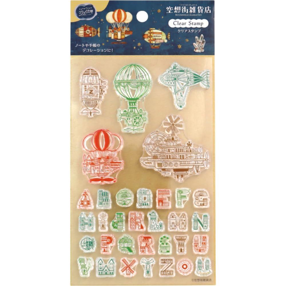 Amazon.co.jp: クリアスタンプ clearstamp クリアスタンプ 空想街雑貨