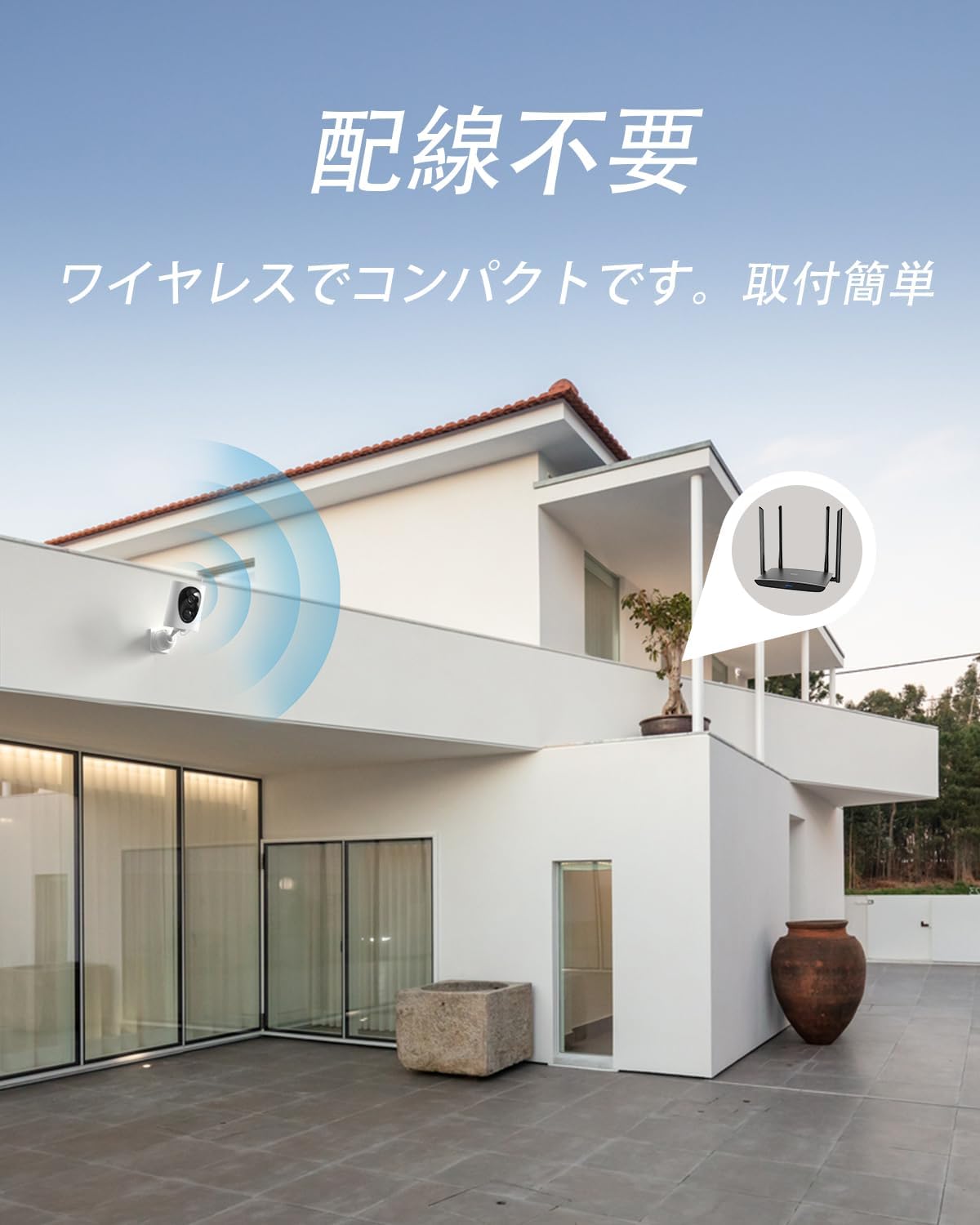 Amazon.co.jp: virtavo 防犯カメラ 屋外 ワイヤレス 充電式 カラフル