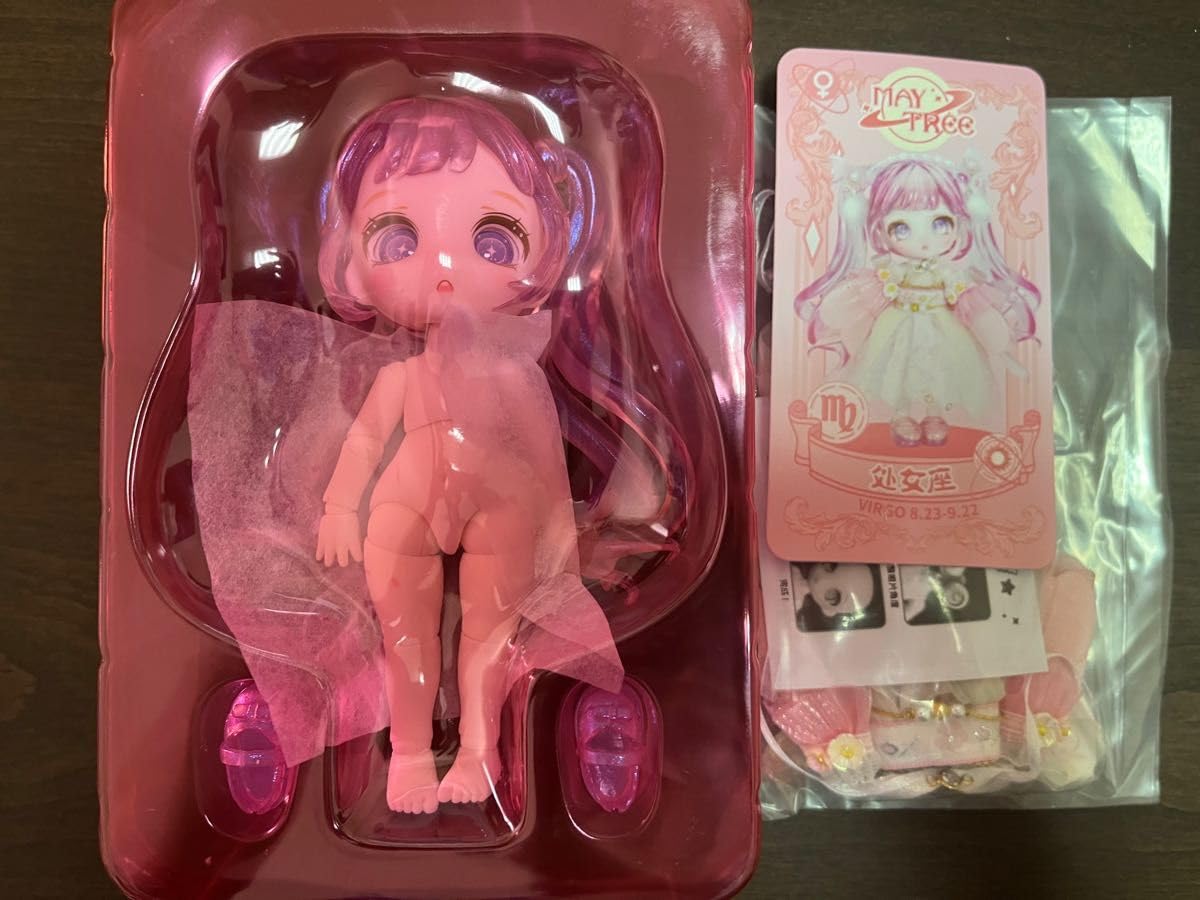 Amazon.co.jp: 限定値下 maytree 星座シリーズ 6個セット bjd