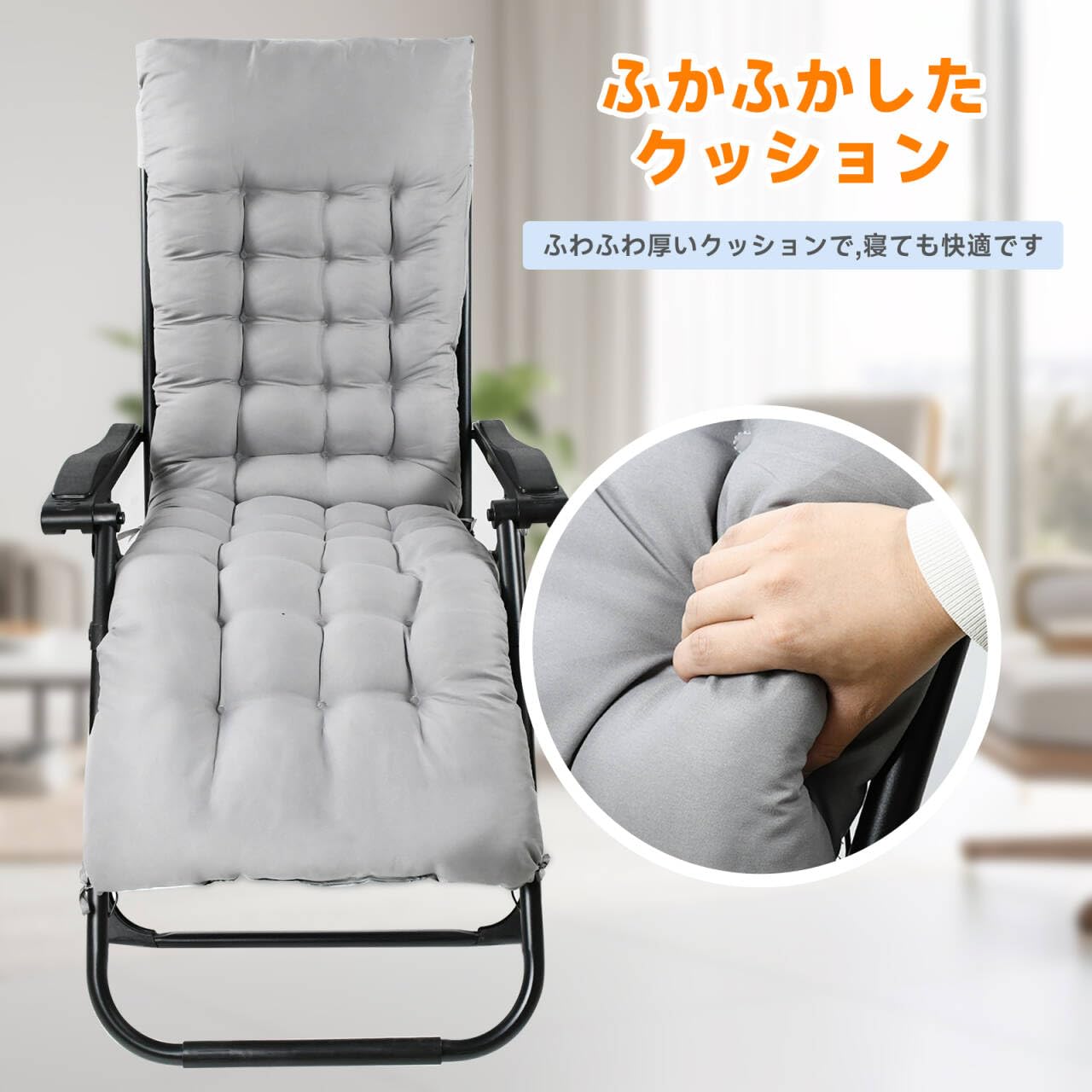 Amazon.co.jp: zmayastar リクライニングチェア 折りたたみ