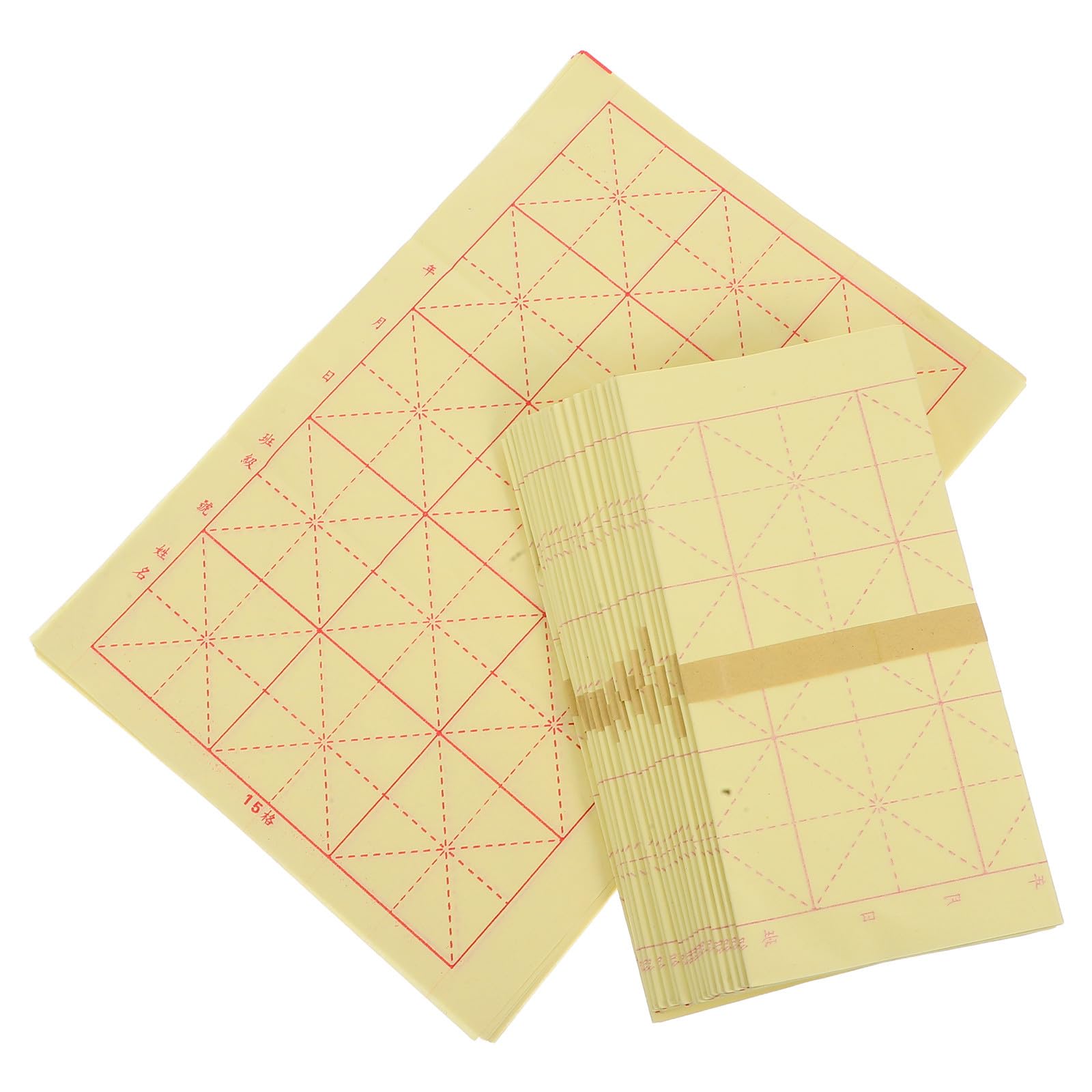 Papier calligraphie chinoise jaune TEHAUX 200 feuilles anti-bavure pour reussir vos caracteres