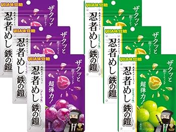 Amazon | 【忍者めし 鉄の鎧 2種セット】UHA 味覚糖 忍者めし/鉄の鎧