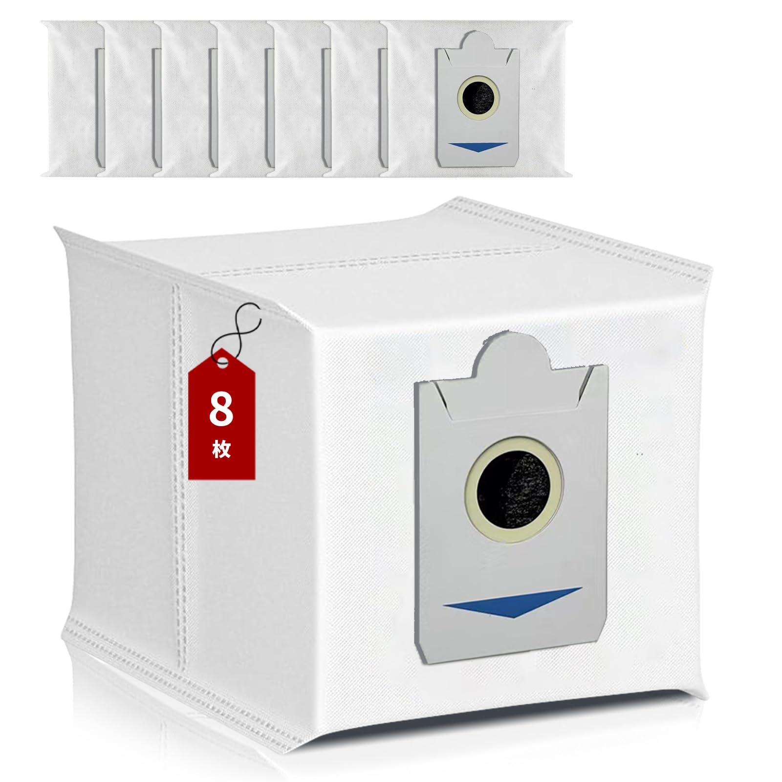 Amazon.co.jp: ECOVACS(エコバックス) 交換用 紙パック DEEBOT X5 OMNI