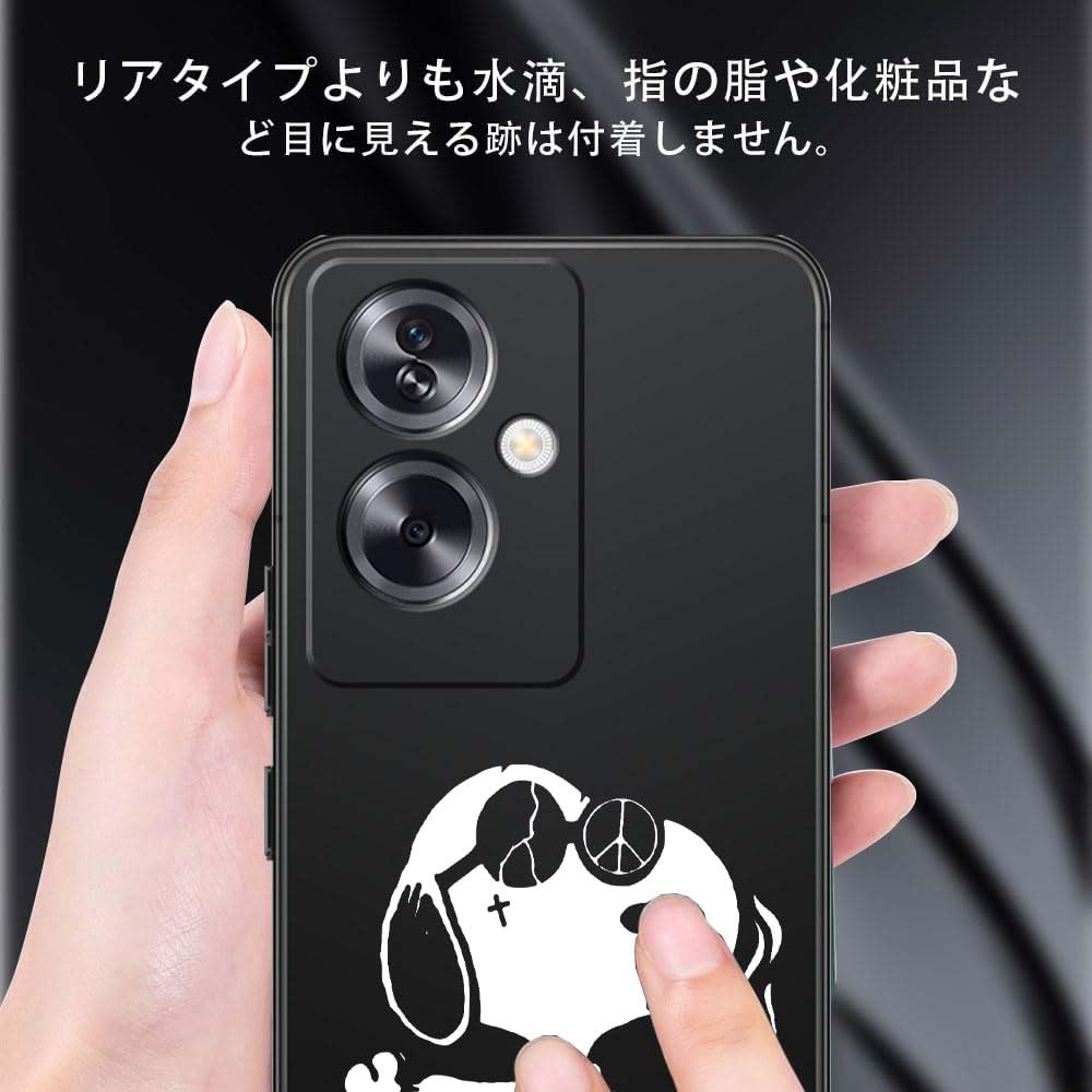 OPPO A79 5G 【使用4ヶ月・美品】 スヌーピーケース付き Amazon.co.jp: ZKVK OPPO a79 5G ケース スヌーピー 保護カバー おっぽ