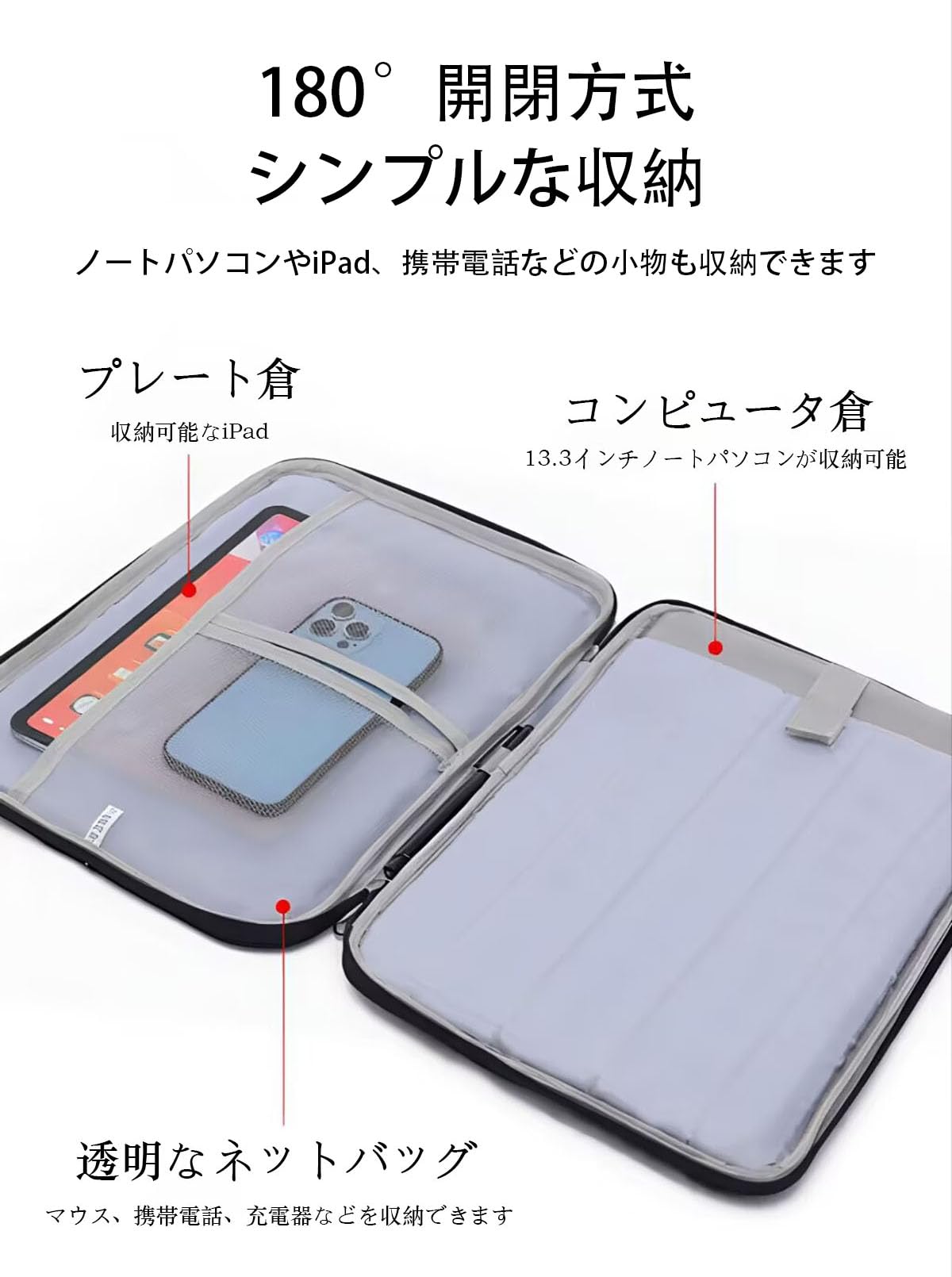 Wacom MovinkPad 11 おまけケースつき ASCII.jp：「守る×コンパクト」両立｜Wacom MovinkPad 11専用ケース