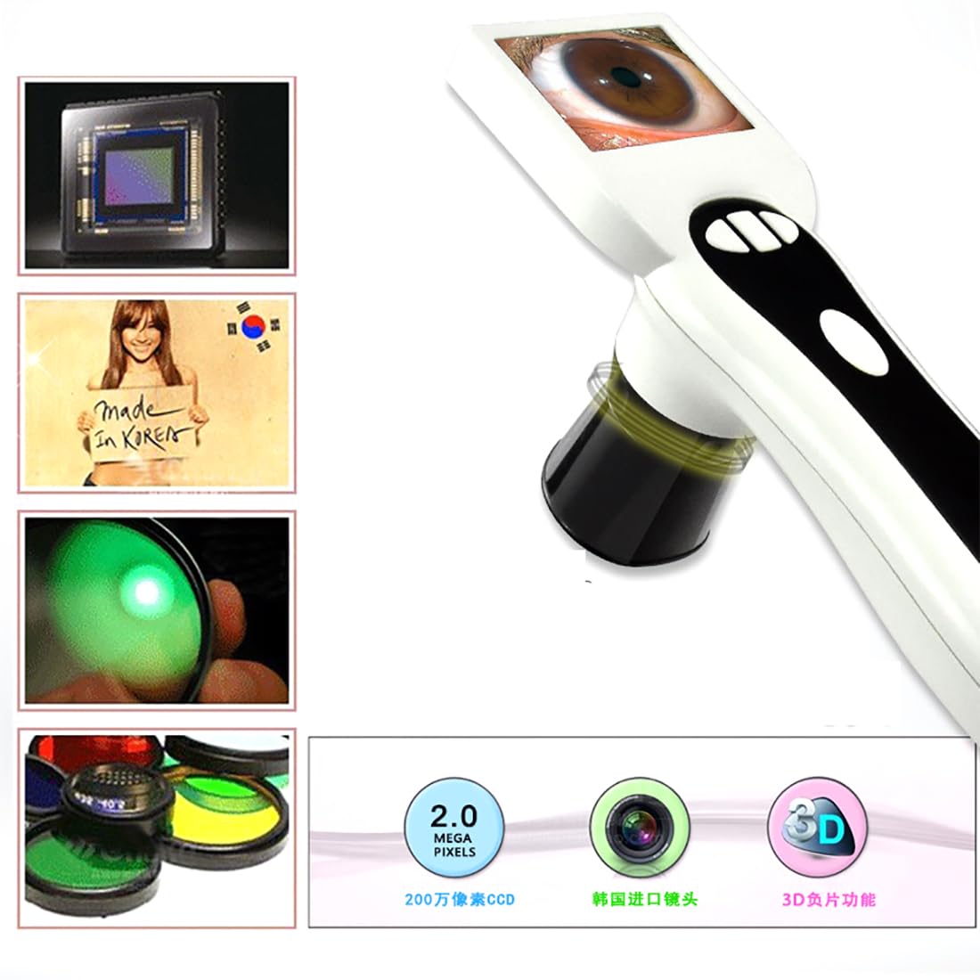 TsoLay Cámara De Iridología, Iridoscopio con Monitor LCD, Lente De Iris 30x/2,0 M Píxeles/analizador De Lámpara USB Izquierda/Derecha, Función 3D, Adecuado para Belleza, Salón, Hospital, Centros De