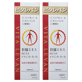 Amazon | ビタレバン 500mL ×2個セット 肝臓エキス BCAA