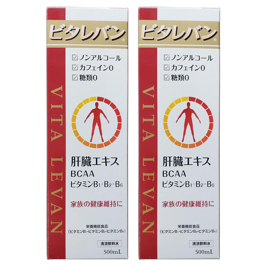 Amazon | ビタレバン 500mL ×2個セット 肝臓エキス BCAA ビタミンB1